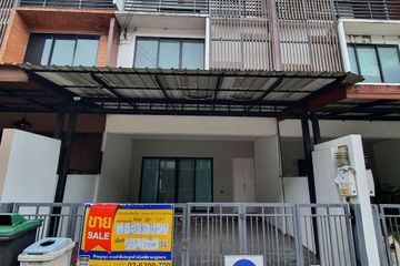 Townhouse for sale in Privet Fidelio Ratchada-Ramintra, Ram Inthra, Bangkok
