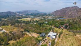 Land for sale in Phaya Yen, Nakhon Ratchasima