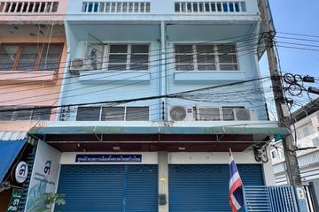 Commercial for sale in Khlong Kum, Bangkok