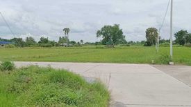 Land for sale in Nong Khayat, Chonburi