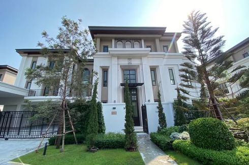 6 Bedroom House for Sale or Rent in CINQ Royal Krugthep Kreetha, Saphan Sung, Bangkok