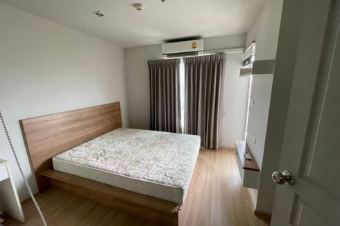 1 Bedroom Condo for sale in Bang Sue, Bangkok near MRT Tao Poon