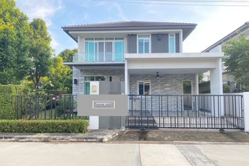 3 Bedroom House for sale in Mantana Srinakarin-Romklao, Min Buri, Bangkok near Airport Rail Link Lat Krabang