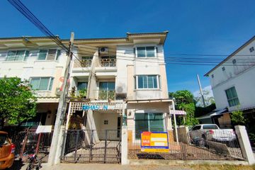 Townhouse for sale in Supalai Ville Srinakarin, Bang Kaeo, Samut Prakan