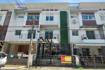 Townhouse for sale in Prawet, Bangkok