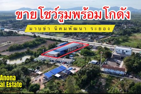 Warehouse / Factory for sale in Map Kha, Rayong