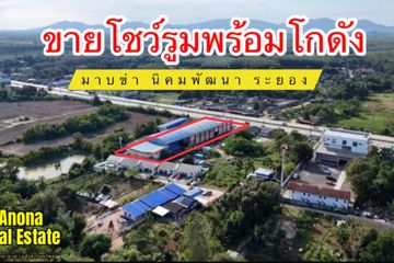 Warehouse / Factory for sale in Map Kha, Rayong