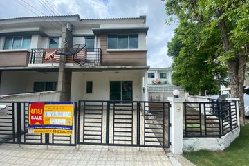 Townhouse for sale in Townplus Prachauthit, Thung Khru, Bangkok