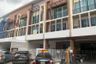 Townhouse for sale in RK Office Park (Ramindra - Ramkhumhang), Min Buri, Bangkok