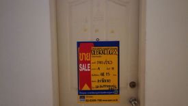 Condo for sale in Bang O, Bangkok near MRT Bang O