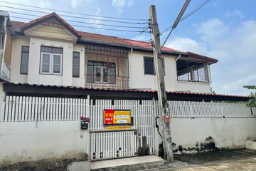 Townhouse for sale in Samae Dam, Bangkok
