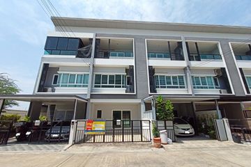 Townhouse for sale in The Ricco Town Watcharapol, Khlong Thanon, Bangkok