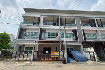 Townhouse for sale in The Ricco Town Watcharapol, Khlong Thanon, Bangkok