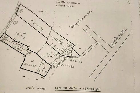 Land for sale in Nong Lalok, Rayong