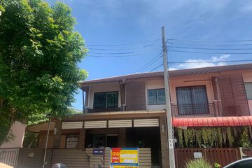 Townhouse for sale in Pruksa Ville 42 Terdthai-Kalpapruk, Bang Wa, Bangkok near MRT Phasi Charoen