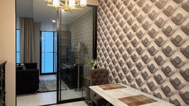 1 Bedroom Condo for sale in Noble Ploenchit, Langsuan, Bangkok near BTS Ploen Chit