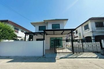 4 Bedroom House for sale in Sam Wa Tawan Ok, Bangkok