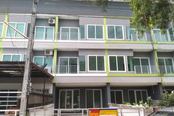 Townhouse for sale in Ram Inthra, Bangkok