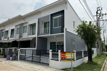 Townhouse for sale in Bang Bon, Bangkok