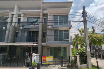 Townhouse for sale in Townplus Prachauthit, Thung Khru, Bangkok