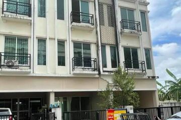 Townhouse for sale in Khlong Tan Nuea, Bangkok