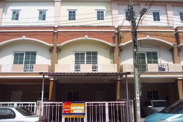 Townhouse for sale in Ram Inthra, Bangkok