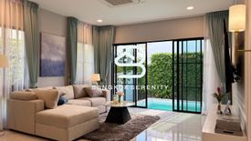 4 Bedroom House for rent in Nantawan Rama 9 - New Krungthepkretha, Saphan Sung, Bangkok