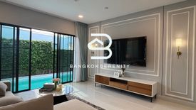 4 Bedroom House for rent in Nantawan Rama 9 - New Krungthepkretha, Saphan Sung, Bangkok