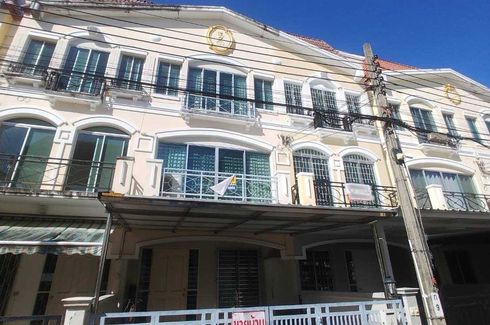 3 Bedroom Townhouse for sale in Baan Klang Muang The Royal Monaco, Suan Luang, Bangkok near MRT Khlong Kalantan