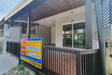 Townhouse for sale in Ram Inthra, Bangkok
