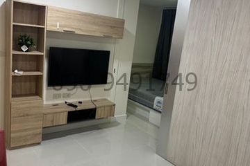 1 Bedroom Condo for rent in MeStyle @ Sukhumvit - Bangna, Bang Na, Bangkok