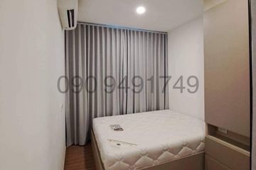 1 Bedroom Condo for rent in The Origin Ram 209 Interchange, Min Buri, Bangkok near MRT Min Buri