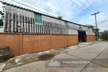 Warehouse / Factory for rent in Chiang Rak Noi, Phra Nakhon Si Ayutthaya