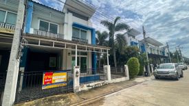 Townhouse for sale in Rasa Grand Ville Phahonyothin 73, Sanam Bin, Bangkok