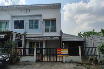 Townhouse for sale in Bang Pakok, Bangkok