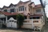 Townhouse for sale in Si Kan, Bangkok