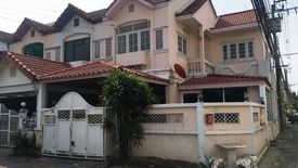 Townhouse for sale in Si Kan, Bangkok