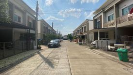 Townhouse for sale in Khlong Thanon, Bangkok