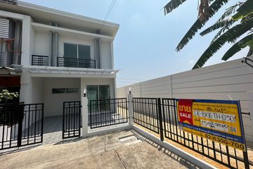 Townhouse for sale in Prawet, Bangkok near Airport Rail Link Ban Thap Chang