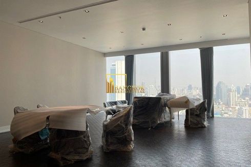 3 Bedroom Condo for Sale or Rent in The Ritz - Carlton Residences at MahaNakhon, Silom, Bangkok near BTS Chong Nonsi