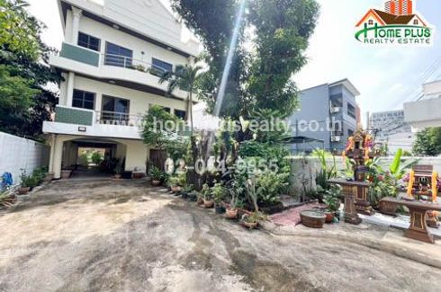 Land for sale in Sena Nikhom, Bangkok near BTS Sena Nikhom