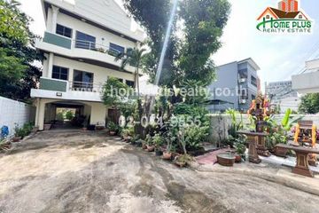 Land for sale in Sena Nikhom, Bangkok near BTS Sena Nikhom