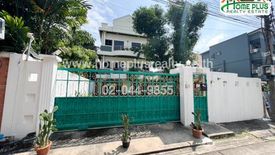 Land for sale in Sena Nikhom, Bangkok near BTS Sena Nikhom