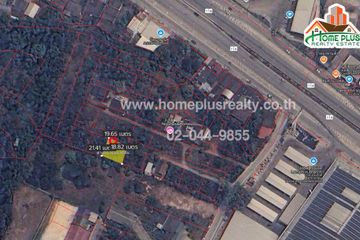 Land for sale in Pa Sak, Lamphun