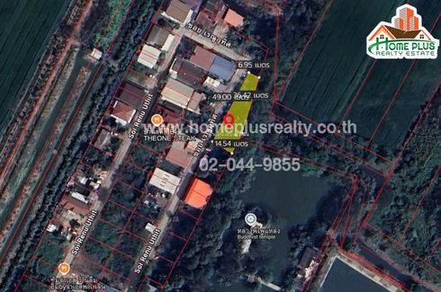 Land for sale in Rahaeng, Pathum Thani