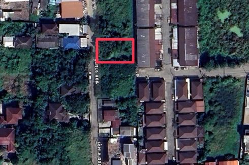 Land for sale in Tha Raeng, Bangkok