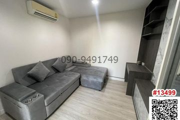 2 Bedroom Condo for rent in Sena Nikhom, Bangkok
