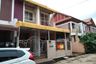 Townhouse for sale in Bang Mot, Bangkok