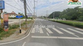 Land for sale in Khlong Khwai, Pathum Thani