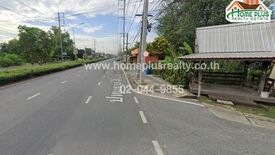 Land for sale in Khlong Khwai, Pathum Thani